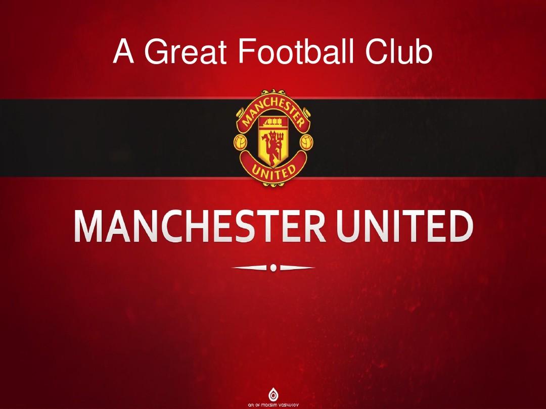 球星梅西的 球星梅西的